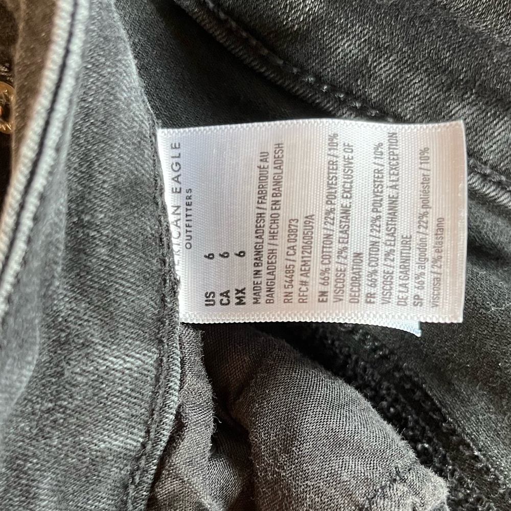 AEO SHORTS - Picture 2 of 7